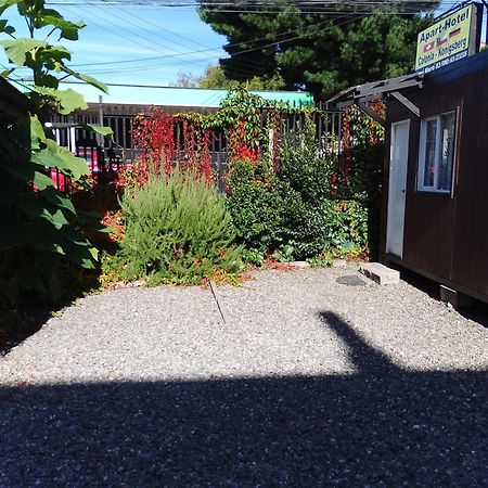 Apart-Hotel Colonia-Koenigsberg Estacionamiento Deptos Completos Ubicado En El Centro De Valdivia Aire Acondicionado エクステリア 写真